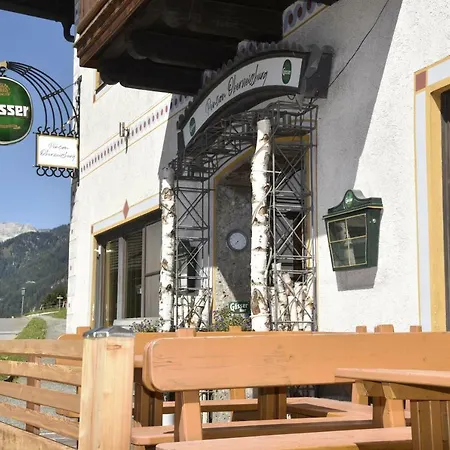 Fruehstueckspension Oberweissburg بيت ضيافة